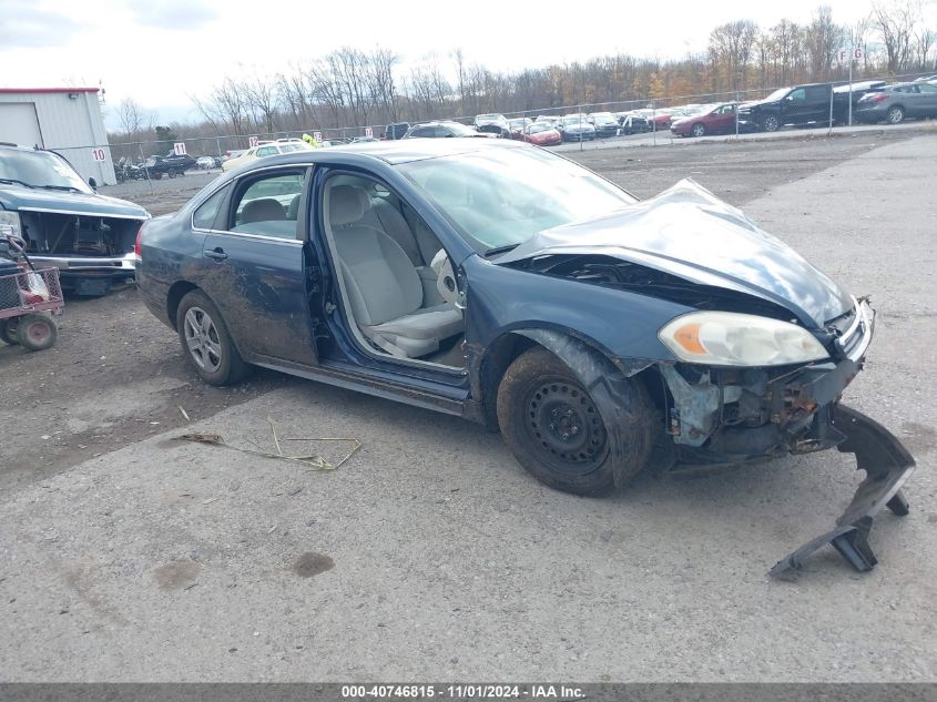 2010 Chevrolet Impala Ls VIN: 2G1WA5EK3A1236719 Lot: 40746815