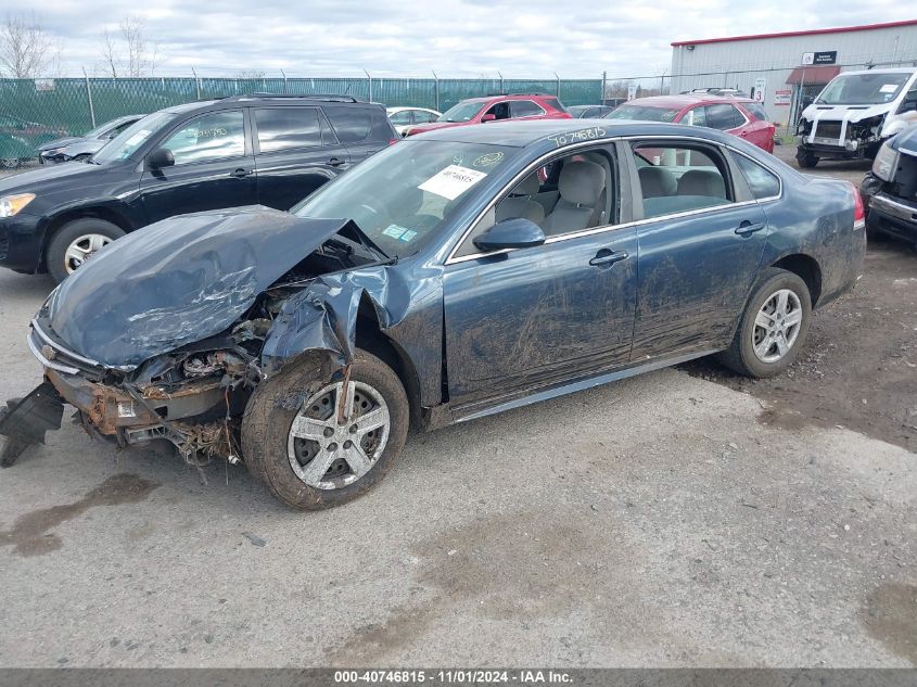 2010 Chevrolet Impala Ls VIN: 2G1WA5EK3A1236719 Lot: 40746815