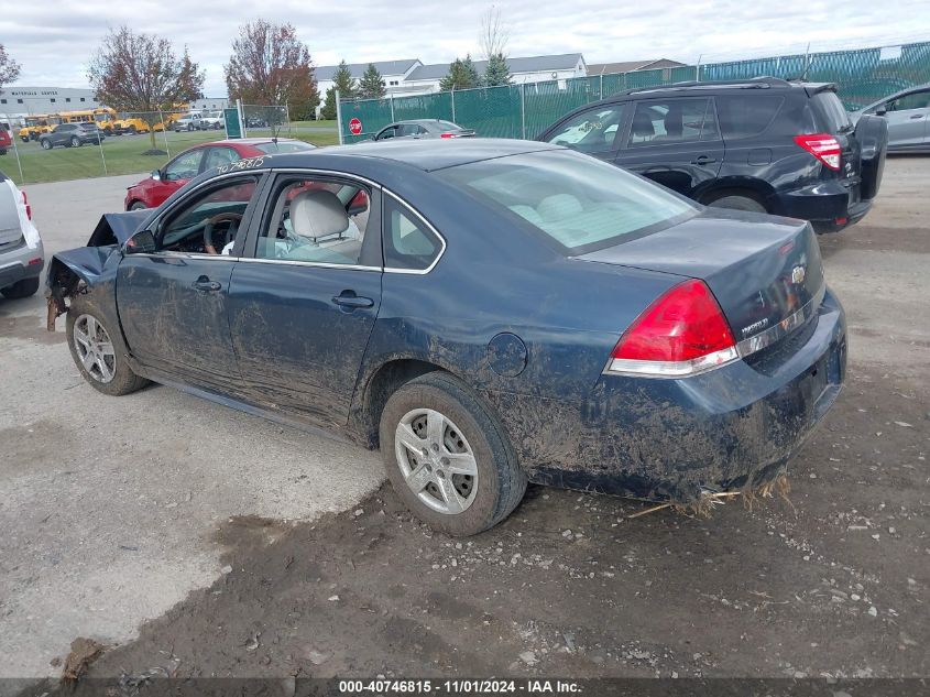 2010 Chevrolet Impala Ls VIN: 2G1WA5EK3A1236719 Lot: 40746815