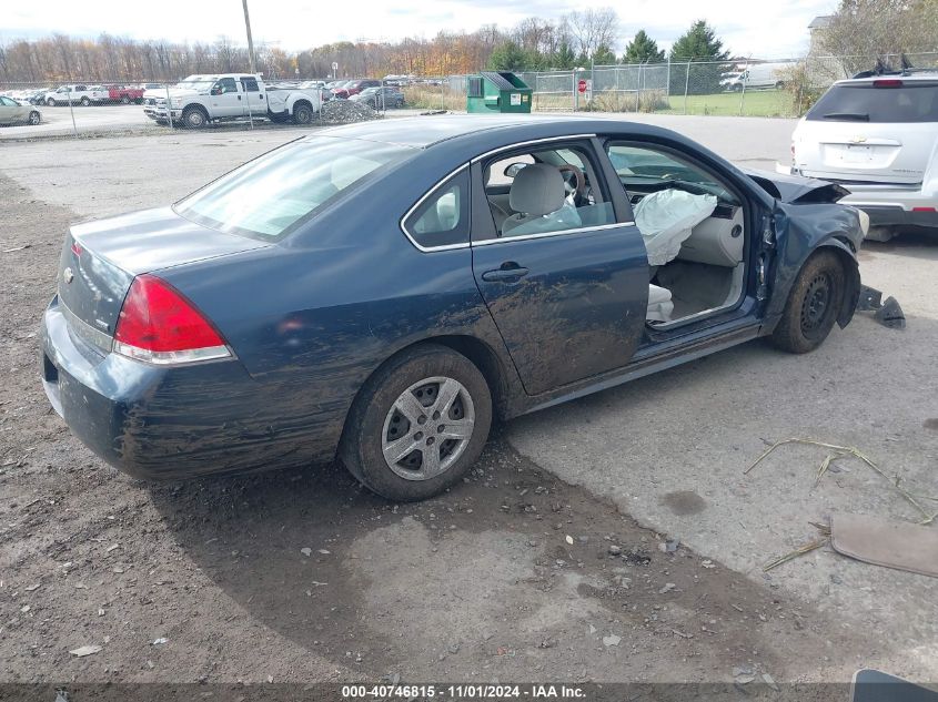 2010 Chevrolet Impala Ls VIN: 2G1WA5EK3A1236719 Lot: 40746815