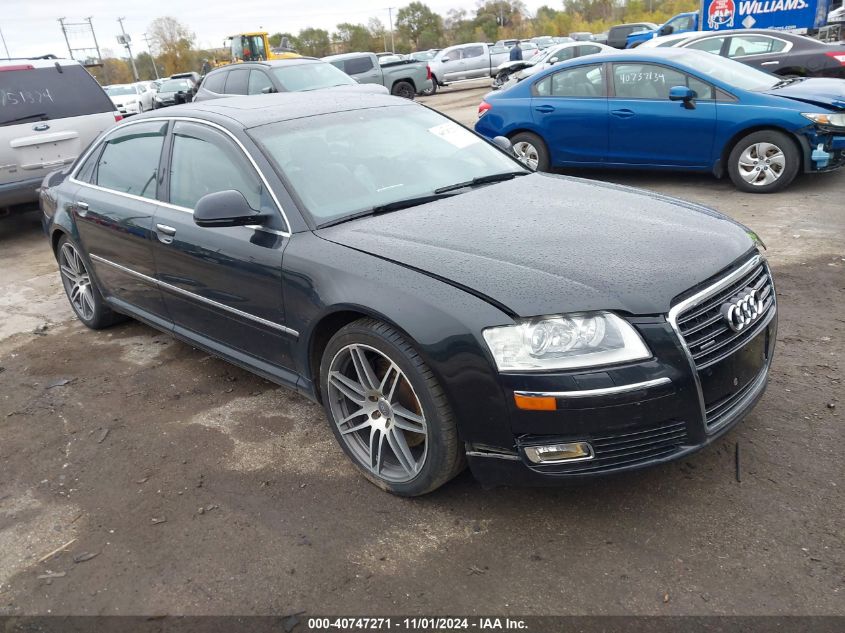 2008 Audi A8 L 4.2 VIN: WAUMV94E08N017762 Lot: 40747271