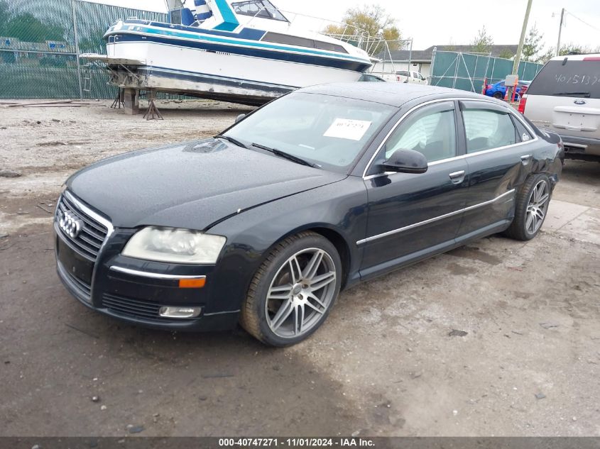 2008 Audi A8 L 4.2 VIN: WAUMV94E08N017762 Lot: 40747271