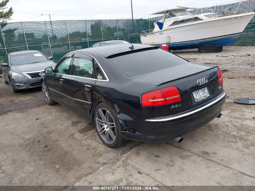 2008 Audi A8 L 4.2 VIN: WAUMV94E08N017762 Lot: 40747271