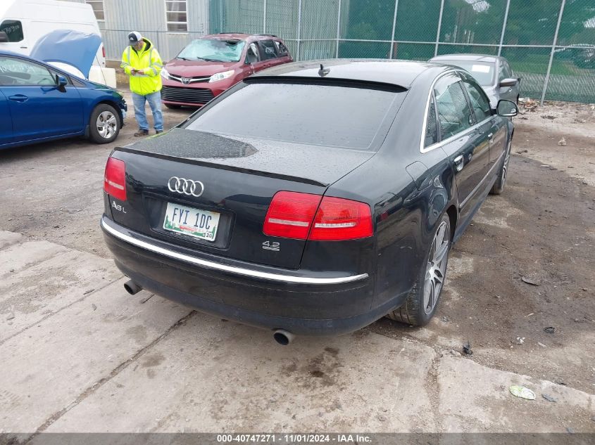 2008 Audi A8 L 4.2 VIN: WAUMV94E08N017762 Lot: 40747271