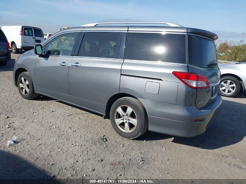 2016 Nissan Quest S/Sv/Sl/Platinum VIN: JN8AE2KP9G9156057 Lot: 40747761