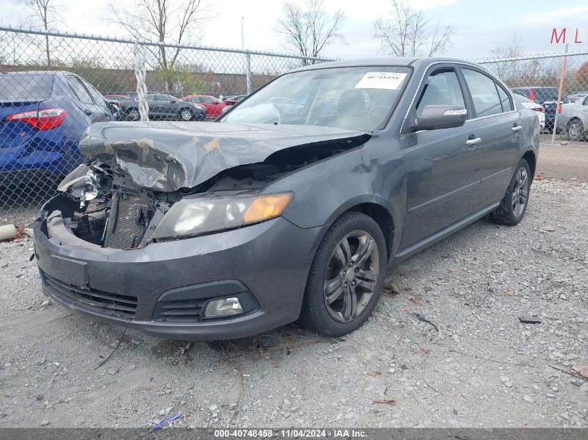 2009 Kia Optima Sx V6 VIN: KNAGE224995363647 Lot: 40748458