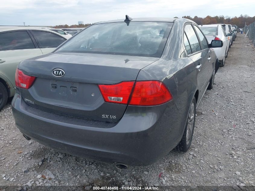 2009 Kia Optima Sx V6 VIN: KNAGE224995363647 Lot: 40748458