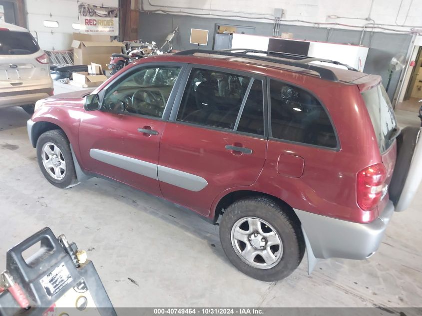 2005 Toyota Rav4 VIN: JTEHD20V350050487 Lot: 40749464