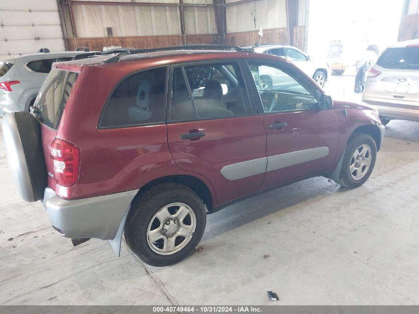 2005 Toyota Rav4 VIN: JTEHD20V350050487 Lot: 40749464