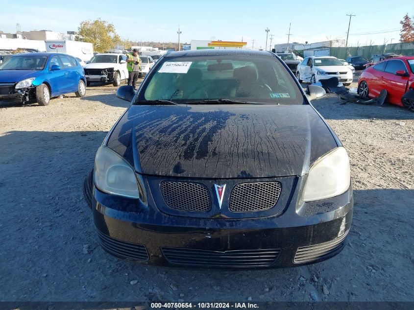 2007 Pontiac G5 VIN: 1G2AL15F377177419 Lot: 40750654