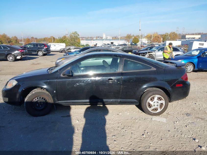 2007 Pontiac G5 VIN: 1G2AL15F377177419 Lot: 40750654