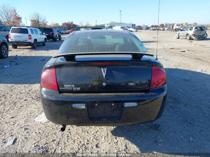 2007 Pontiac G5 VIN: 1G2AL15F377177419 Lot: 40750654