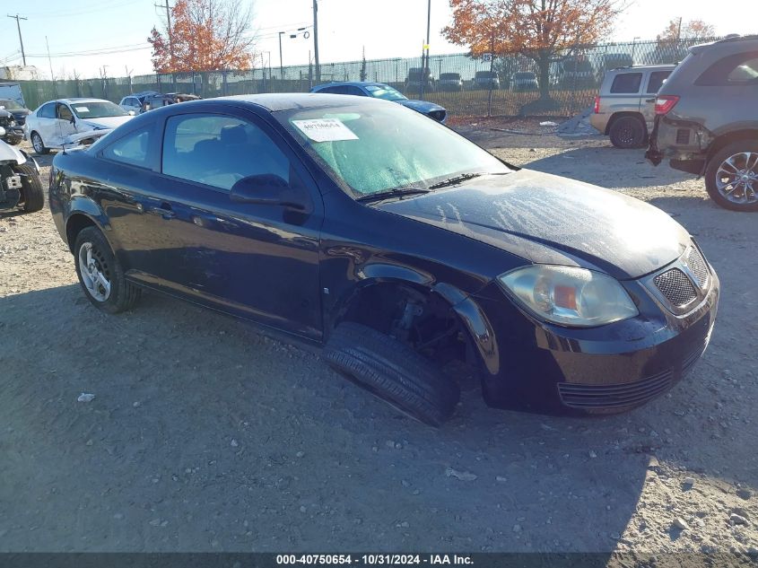 2007 Pontiac G5 VIN: 1G2AL15F377177419 Lot: 40750654