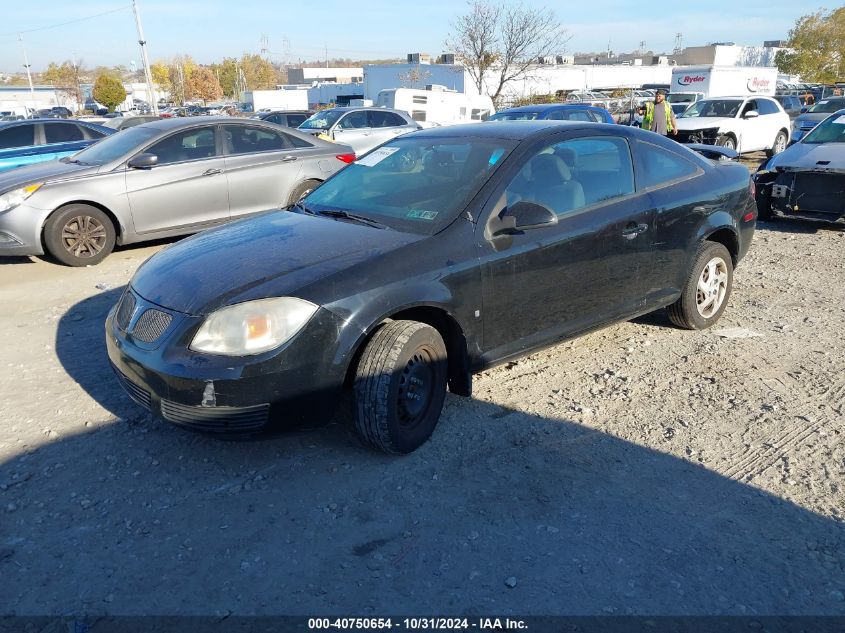 2007 Pontiac G5 VIN: 1G2AL15F377177419 Lot: 40750654