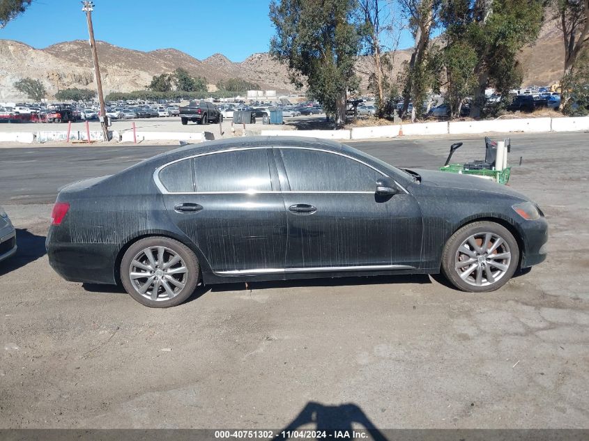 2008 Lexus Gs 450H VIN: JTHBC96S585012641 Lot: 40751302