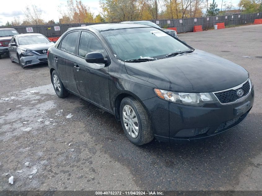 2012 Kia Forte Ex VIN: KNAFU4A22C5611951 Lot: 40752372