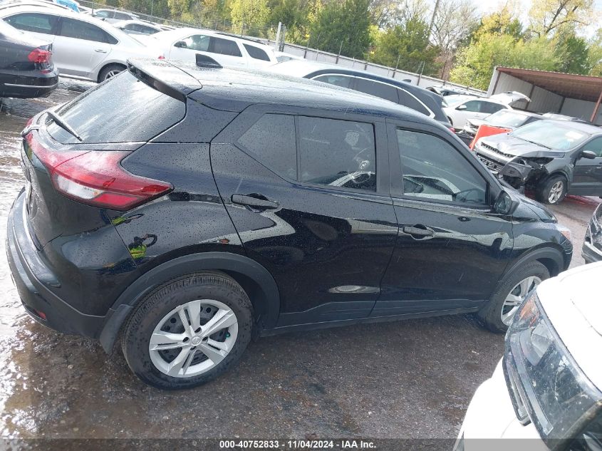 2024 Nissan Kicks S Xtronic Cvt VIN: 3N1CP5BV0RL548601 Lot: 40752833