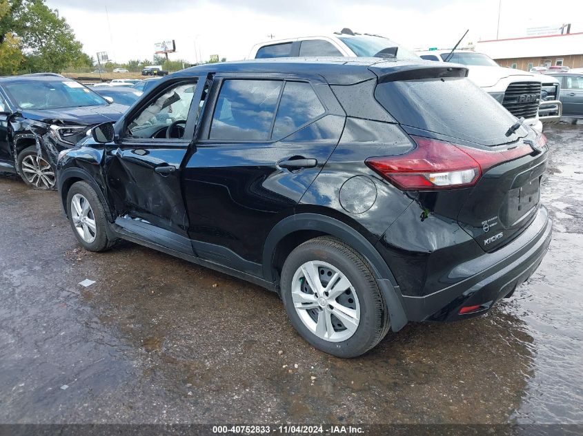 2024 Nissan Kicks S Xtronic Cvt VIN: 3N1CP5BV0RL548601 Lot: 40752833