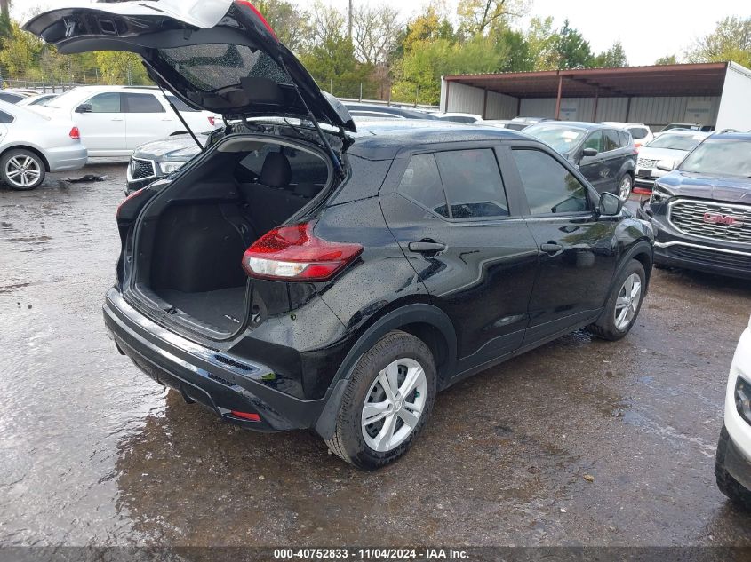 2024 Nissan Kicks S Xtronic Cvt VIN: 3N1CP5BV0RL548601 Lot: 40752833