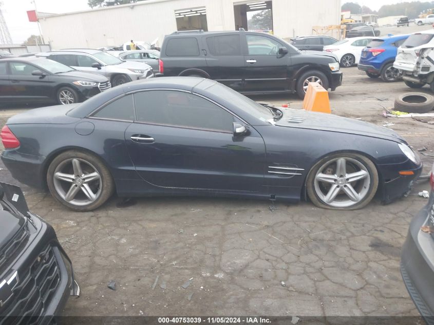 2005 Mercedes-Benz Sl 500 VIN: WDBSK75F35F101657 Lot: 40753039