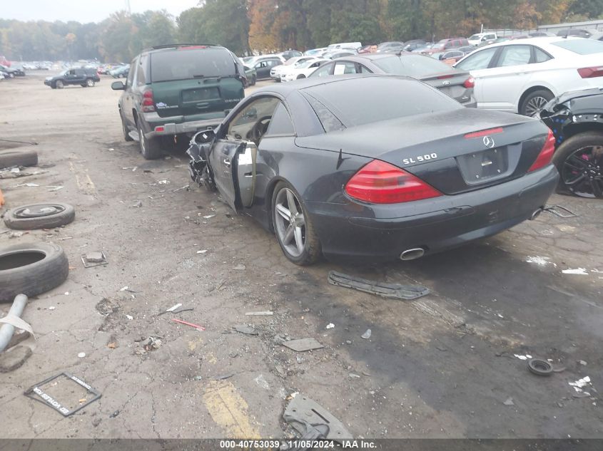 2005 Mercedes-Benz Sl 500 VIN: WDBSK75F35F101657 Lot: 40753039