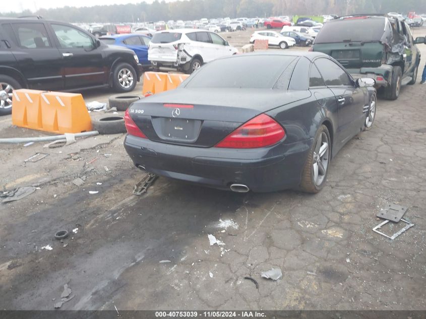 2005 Mercedes-Benz Sl 500 VIN: WDBSK75F35F101657 Lot: 40753039