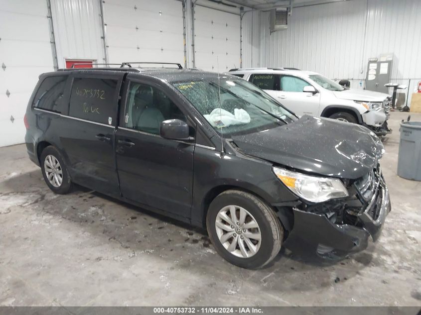 2012 Volkswagen Routan Se VIN: 2C4RVABGXCR194040 Lot: 40753732