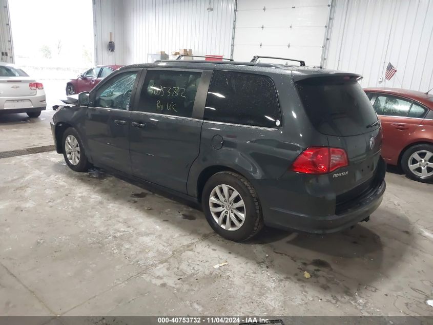 2012 Volkswagen Routan Se VIN: 2C4RVABGXCR194040 Lot: 40753732