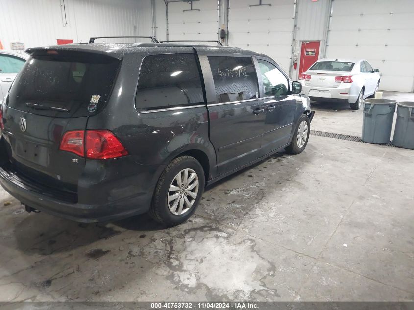 2012 Volkswagen Routan Se VIN: 2C4RVABGXCR194040 Lot: 40753732