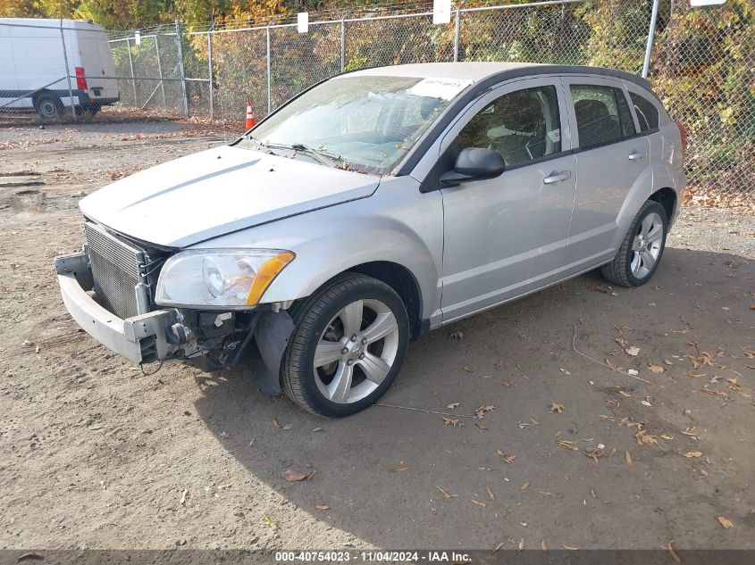 2010 Dodge Caliber Sxt VIN: 1B3CB4HA3AD650528 Lot: 40754023