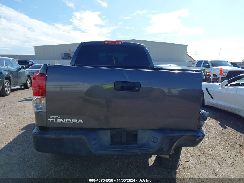 2013 Toyota Tundra Grade 4.6L V8 VIN: 5TFRM5F18DX062865