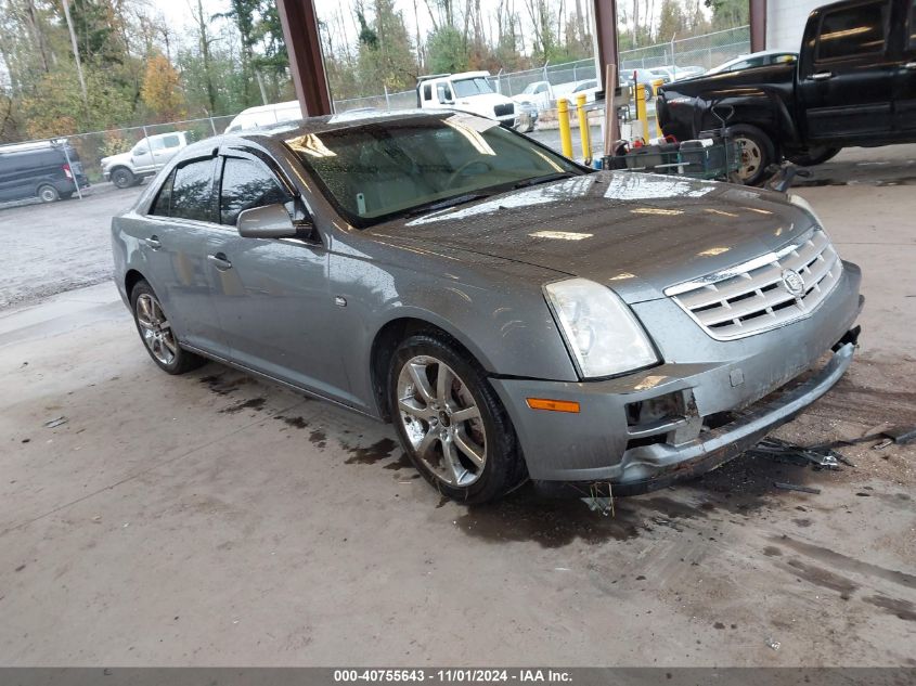 2005 Cadillac Sts V8 VIN: 1G6DC67A150130440 Lot: 40755643