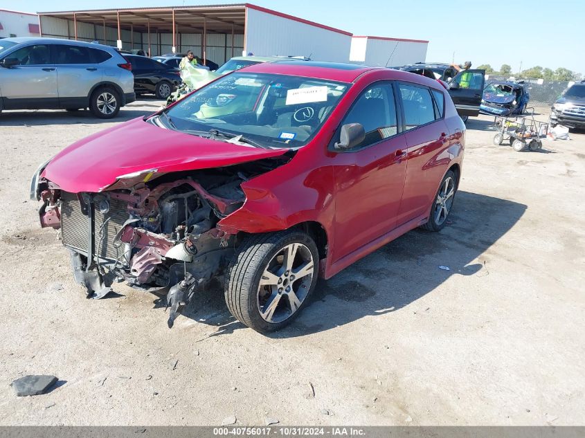 2009 Pontiac Vibe Gt VIN: 5Y2SR67069Z438974 Lot: 40756017