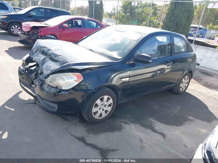 2010 Hyundai Accent Gs VIN: KMHCM3AC3AU172699 Lot: 40756526