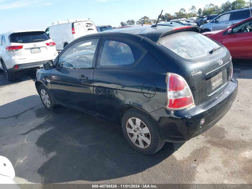 2010 Hyundai Accent Gs VIN: KMHCM3AC3AU172699 Lot: 40756526