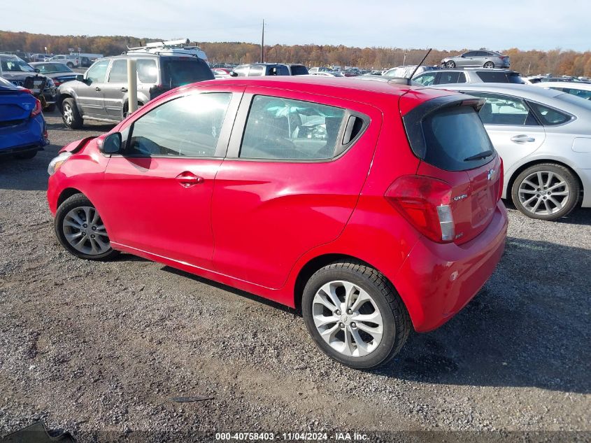 2020 Chevrolet Spark Fwd 1Lt Automatic VIN: KL8CD6SA0LC416152 Lot: 40758403