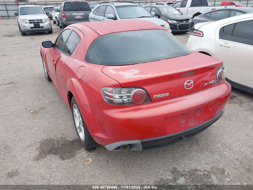 2008 Mazda Rx-8 Sport VIN: JM1FE173280214548 Lot: 40758446