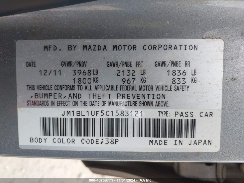 2012 Mazda Mazda3 I Sport VIN: JM1BL1UF5C1583121 Lot: 40758771