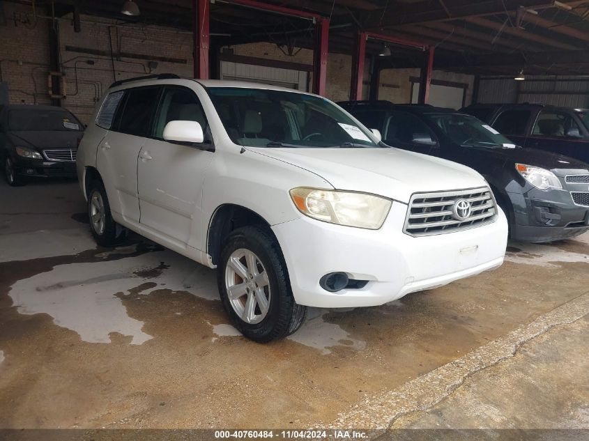 2008 Toyota Highlander VIN: JTEDS41A382056228 Lot: 40760484