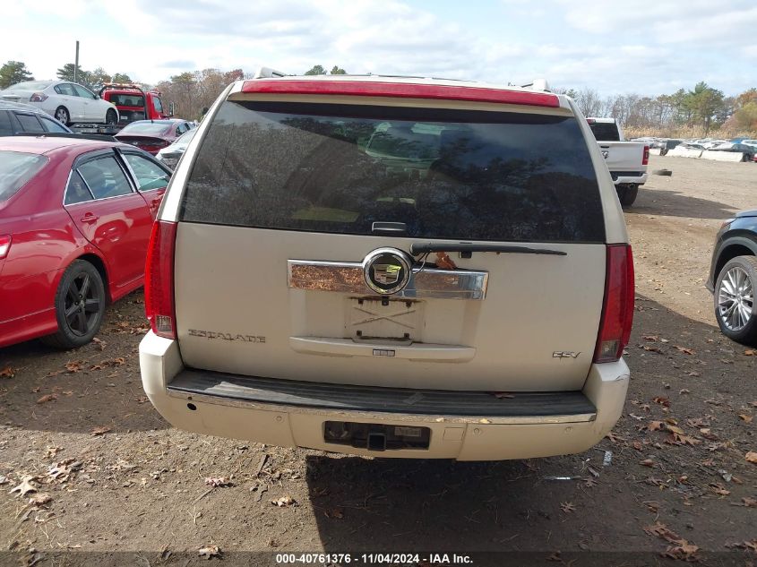 2007 Cadillac Escalade Esv Standard VIN: 1GYFK668X7R190362 Lot: 40761376