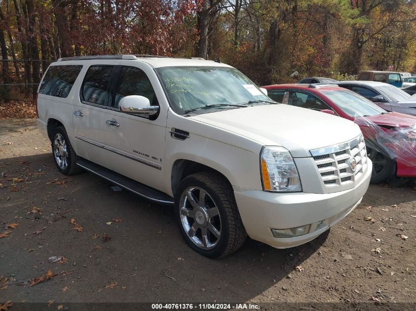 2007 Cadillac Escalade Esv Standard VIN: 1GYFK668X7R190362 Lot: 40761376