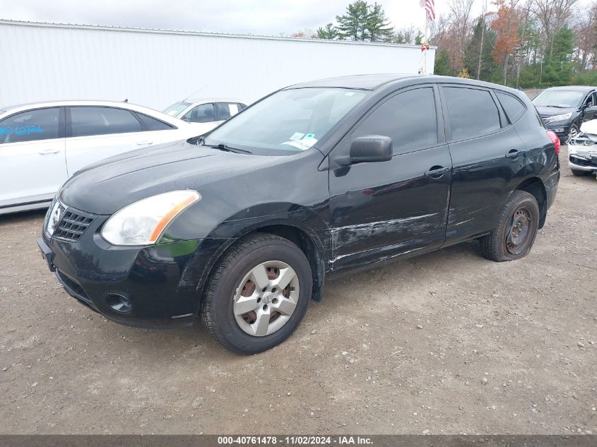 2009 Nissan Rogue S VIN: JN8AS58T09W327796 Lot: 40761478