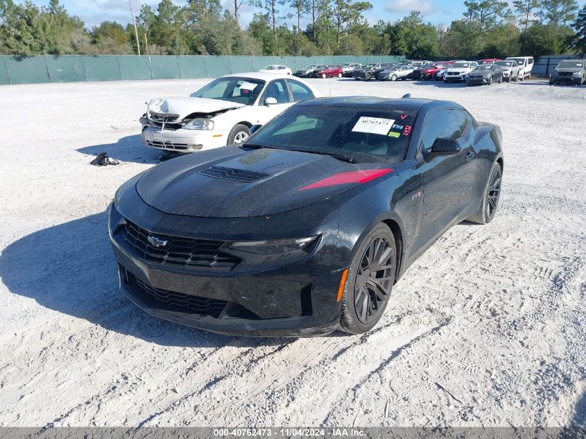 2021 Chevrolet Camaro Rwd Lt1 VIN: 1G1FF1R74M0123944 Lot: 40762473