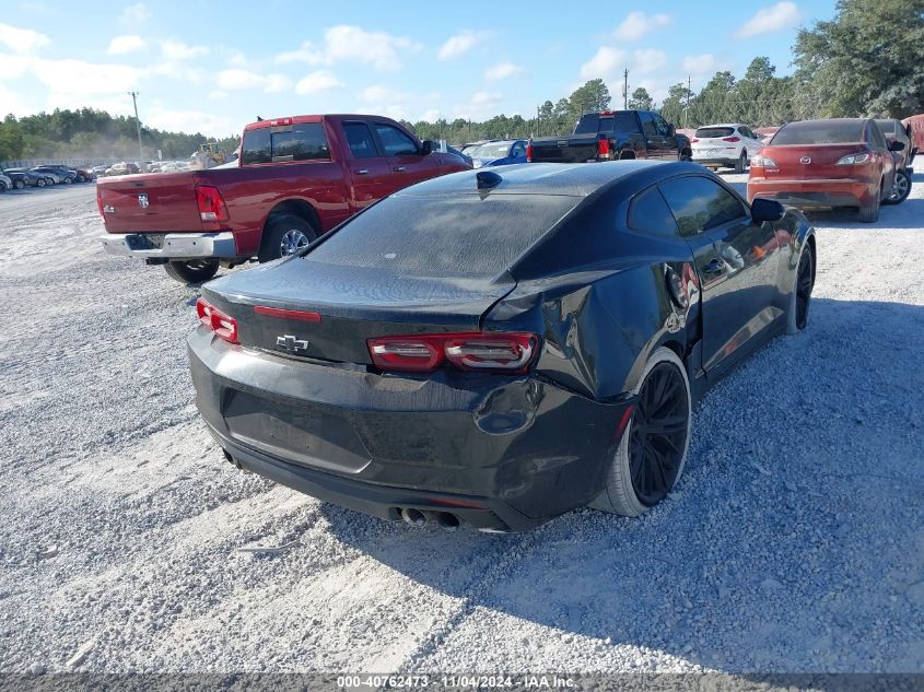 2021 Chevrolet Camaro Rwd Lt1 VIN: 1G1FF1R74M0123944 Lot: 40762473