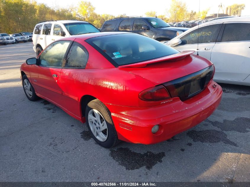 2000 Pontiac Sunfire Se VIN: 1G2JB1240Y7337215 Lot: 40762566