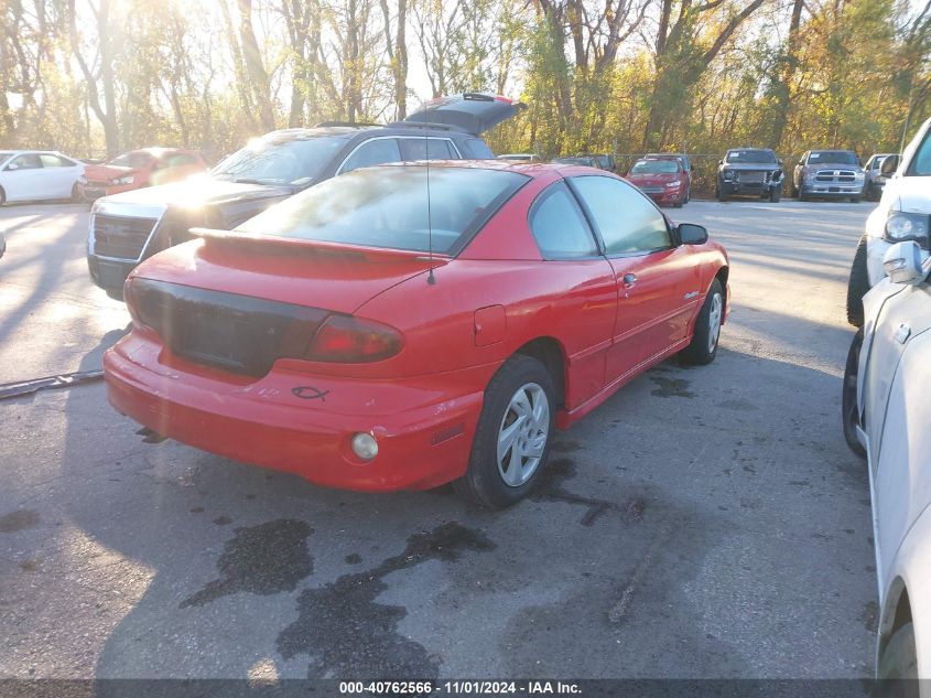 2000 Pontiac Sunfire Se VIN: 1G2JB1240Y7337215 Lot: 40762566