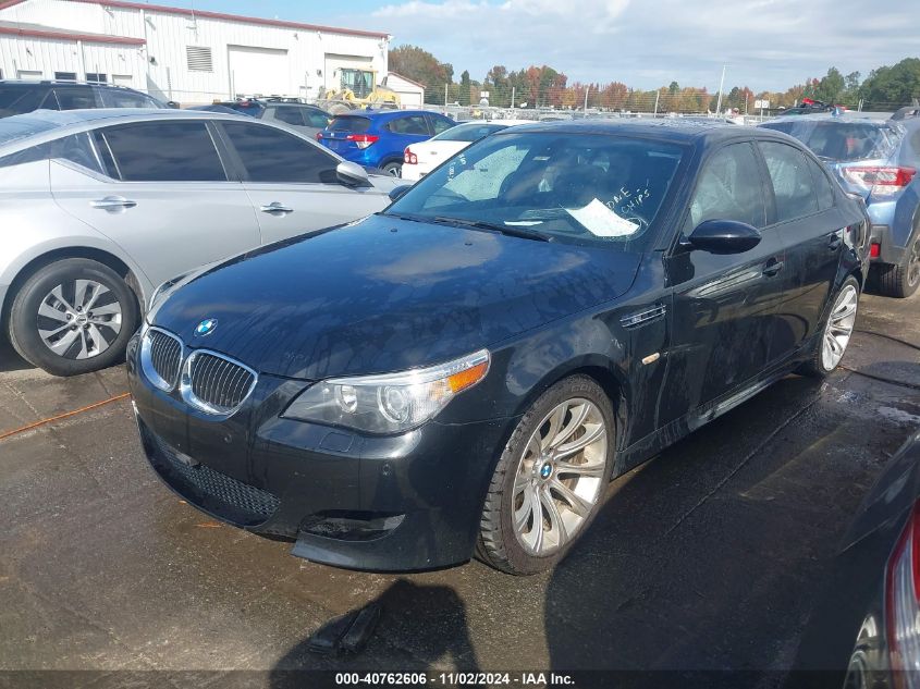 2006 BMW M5 VIN: WBSNB93516B584569 Lot: 40762606