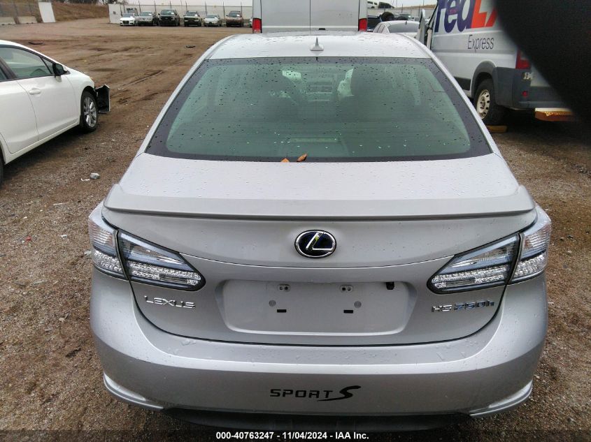 2010 Lexus Hs 250H VIN: JTHBB1BA1A2036699 Lot: 40763247