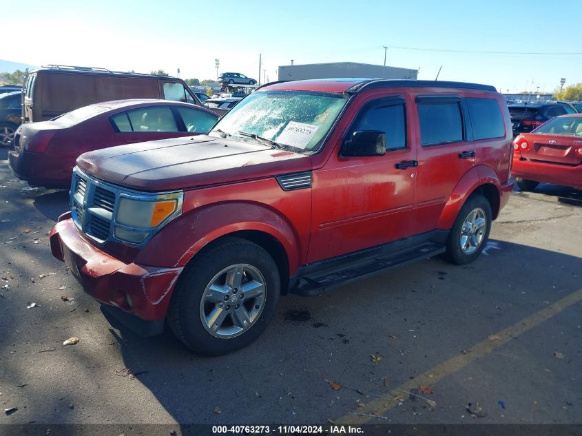 2007 Dodge Nitro Slt/Rt VIN: 1D8GU58K17W570569 Lot: 40763273