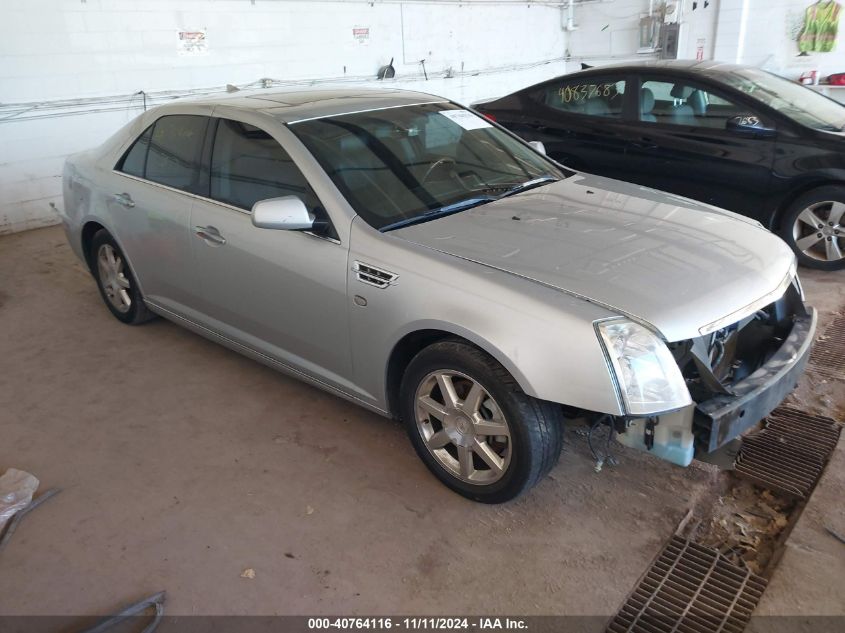 2011 Cadillac Sts Luxury VIN: 1G6DW6ED6B0100981 Lot: 40764116